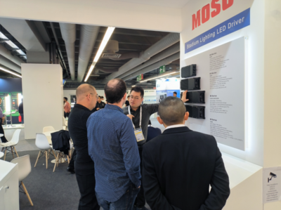 茂碩電源閃耀2024法蘭克福展會(huì) 創(chuàng)新力量再顯全球影響力