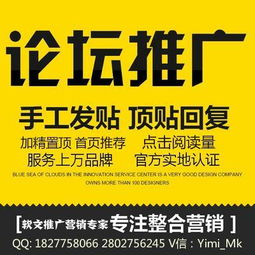 武漢弋米傳媒科技 一站式企業(yè)品牌推廣解決方案，助力企業(yè)網(wǎng)絡(luò)營(yíng)銷騰飛