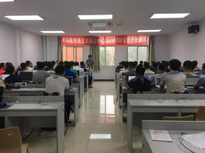 黑馬程序員技術(shù)交流社區(qū)正式開(kāi)班，攜手共筑技術(shù)交流新平臺(tái)