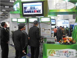 北大千方閃耀2009中國(guó)重慶安防展，前沿科技引領(lǐng)行業(yè)技術(shù)交流新浪潮